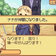 タクティクスレイヤー 〜リティナガード戦記〜