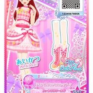 『アイカツスターズ！』5月稼働！筐体サイズは2倍に、ドレスのカスタマイズや「マイキャラ」作成も