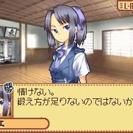 タクティクスレイヤー 〜リティナガード戦記〜