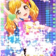 アイカツスターズ! キャラマイド ブロマイド⑤ プリントキャラマイド アイカツスターズ！～エンジョイ