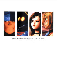 【hideのゲーム音楽伝道記】第27回:『ファイナルファンタジーIX』― 生きる意味を探す者たちの冒険を彩る音楽