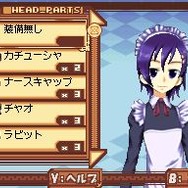 タクティクスレイヤー 〜リティナガード戦記〜