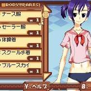 タクティクスレイヤー 〜リティナガード戦記〜