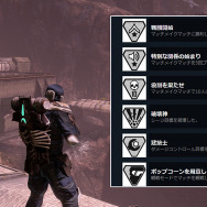 【特集】ゲーマーがイライラする10の要素