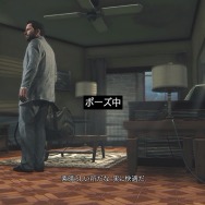 【特集】ゲーマーがイライラする10の要素