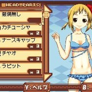 タクティクスレイヤー 〜リティナガード戦記〜