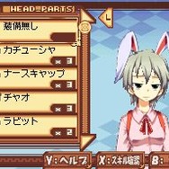 タクティクスレイヤー 〜リティナガード戦記〜