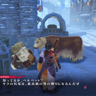 『テイルズ オブ ベルセリア』PTメンバー「ロクロウ(CV:岸尾だいすけ)」発表！主人公と対峙する対魔士「エレノア(CV:小清水亜美)」も