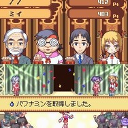 タクティクスレイヤー 〜リティナガード戦記〜