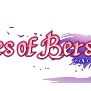 『テイルズ オブ ベルセリア』PTメンバー「ロクロウ(CV:岸尾だいすけ)」発表！主人公と対峙する対魔士「エレノア(CV:小清水亜美)」も