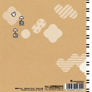 『星のカービィ』クロッキーブック第2弾＆コピー能力ぬいぐるみ登場