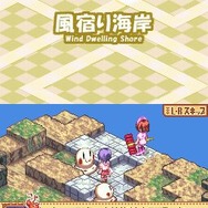 タクティクスレイヤー 〜リティナガード戦記〜