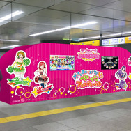 秋葉原駅に46インチの『ラブライブ!スクフェス』が登場!2月27日・28日に体験イベント開催