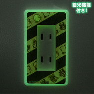 『星のカービィ』の「スイッチパネル（3つ口）」登場、スイッチやコンセントがカービィに