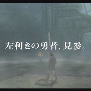 『ゼルダの伝説 トワイライトプリンセス HD』左利きの勇者、獣に！ 本質に迫る最新映像公開、「閲覧注意」なムービーも