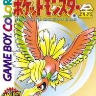 【特集】世界はカラフルになった…ポケモンゲーム史「ゲームボーイカラー」編