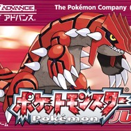 【特集】アドバンスに進化するルールやシステム達…ポケモンゲーム史「ゲームボーイアドバンス」編