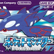 【特集】アドバンスに進化するルールやシステム達…ポケモンゲーム史「ゲームボーイアドバンス」編