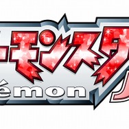 【特集】アドバンスに進化するルールやシステム達…ポケモンゲーム史「ゲームボーイアドバンス」編