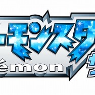 【特集】アドバンスに進化するルールやシステム達…ポケモンゲーム史「ゲームボーイアドバンス」編