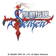 ゲームの仲では傍若無人