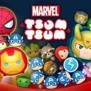 『マーベル ツムツム』配信開始！