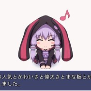 誰でも“結月ゆかり”になれる「FaceRig Live2D」非公式モデル配布開始、「かわいさ」「偉大さ」「まな板」を徹底再現