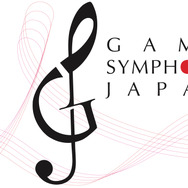 Game Symphony Japan ロゴ