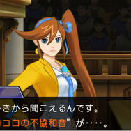 『逆転裁判６』版ココロスコープ詳細公開、感情からムジュンを見つけ出すシステム