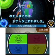 『逆転裁判６』版ココロスコープ詳細公開、感情からムジュンを見つけ出すシステム