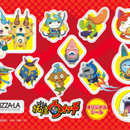 オリジナルシール