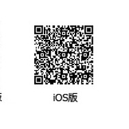 『グラブル』ついに“ガチャ仕様”変更 ― 利用額が9万円を超えた場合、好きな装備品を一つ獲得できる…お詫びアイテム配布も