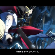 AC『ブレイブルー セントラルフィクション』「Act3」はラグナが“史上最高に主人公”するシナリオに!4人チームで戦う新モードと共に3月下旬解禁