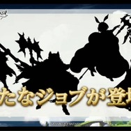 『グラブル』×『デレマス』コラボ第5弾ついに登場！2周年記念アップデートや新マルチバトルの情報も