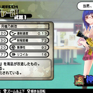 『バレットガールズ2』購買部“雪城瑠水”がプレイアブル参戦！ 尋問＆逆尋問でシゴきも可能