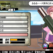 『バレットガールズ2』購買部“雪城瑠水”がプレイアブル参戦！ 尋問＆逆尋問でシゴきも可能