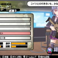 『バレットガールズ2』購買部“雪城瑠水”がプレイアブル参戦！ 尋問＆逆尋問でシゴきも可能