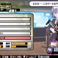 『バレットガールズ2』購買部“雪城瑠水”がプレイアブル参戦！ 尋問＆逆尋問でシゴきも可能