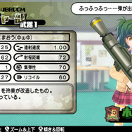 『バレットガールズ2』購買部“雪城瑠水”がプレイアブル参戦！ 尋問＆逆尋問でシゴきも可能