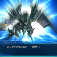 『スパロボOG ムーン・デュエラーズ』新機体「ベルゼルート」「ラフトクランズ・アウルン」公開！パワーアップした「アレス・ガイスト」も