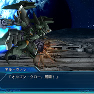 『スパロボOG ムーン・デュエラーズ』新機体「ベルゼルート」「ラフトクランズ・アウルン」公開！パワーアップした「アレス・ガイスト」も