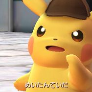 2月26日18時より『ポケモン』20周年カウントダウン生放送が実施！VC版『ポケモン 赤・緑・青・ピカチュウ』や『名探偵ピカチュウ』をプレイ