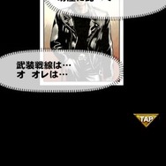 【激闘日記】『クローズ×WORST V』九能龍信という漢。その生き様にヒーローを見たぞコラァ！