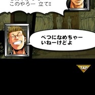 【激闘日記】『クローズ×WORST V』九能龍信という漢。その生き様にヒーローを見たぞコラァ！