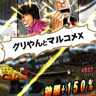 【激闘日記】『クローズ×WORST V』九能龍信という漢。その生き様にヒーローを見たぞコラァ！