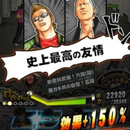 【激闘日記】『クローズ×WORST V』九能龍信という漢。その生き様にヒーローを見たぞコラァ！