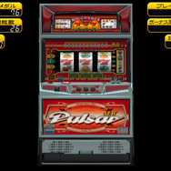 すぐスロDUO｢ニューパルサーR&V｣