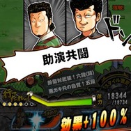【激闘日記】『クローズ×WORST V』九能龍信という漢。その生き様にヒーローを見たぞコラァ！