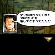 【激闘日記】『クローズ×WORST V』九能龍信という漢。その生き様にヒーローを見たぞコラァ！