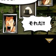 【激闘日記】『クローズ×WORST V』九能龍信という漢。その生き様にヒーローを見たぞコラァ！